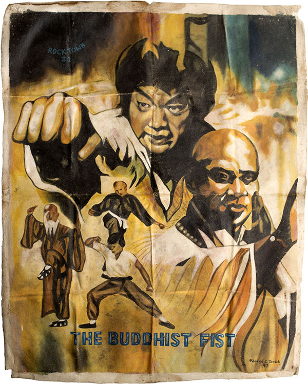 painted poster, liberia, movie poster